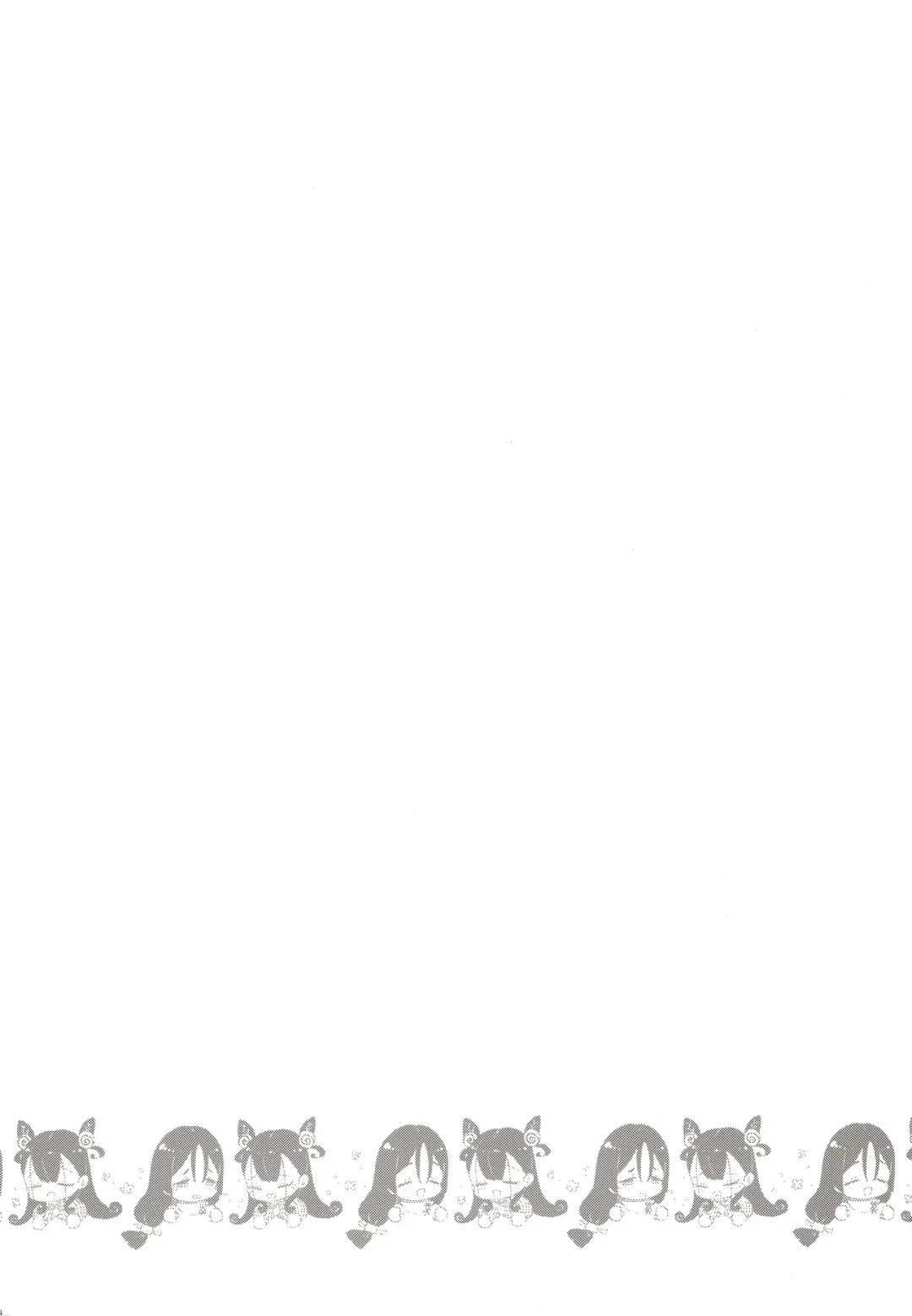 [Mozuya Murasaki] Chaldea Master datte Raikou to Shikibu ni Amaetai!! Fhentai - Page 3