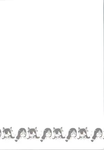 [Mozuya Murasaki] Chaldea Master datte Raikou to Shikibu ni Amaetai!! Fhentai - Page 32