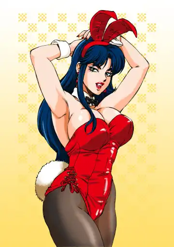 [Kugayama Hodai] Dirty Pair Style Fhentai - Page 20