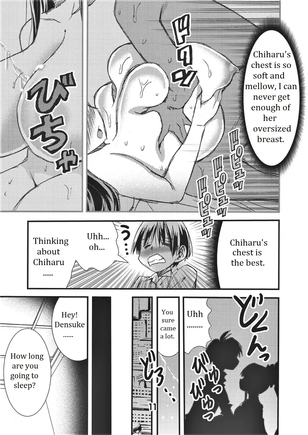 [Matsuyama Seiji] Otona no Eiken Kirika ~Chibukuro yori Ai o Komete~ | Eiken Adult Kirika ~With Love From the Milk Bags~ Fhentai - Page 11