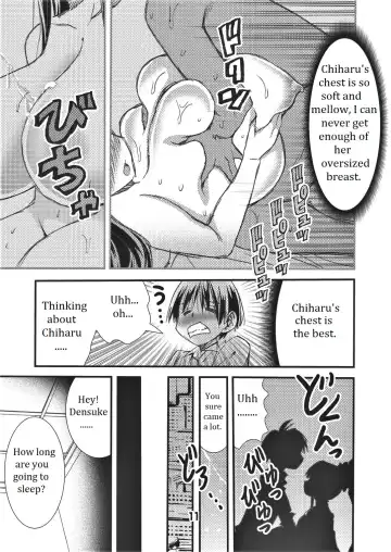 [Matsuyama Seiji] Otona no Eiken Kirika ~Chibukuro yori Ai o Komete~ | Eiken Adult Kirika ~With Love From the Milk Bags~ Fhentai - Page 11