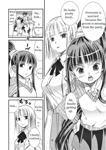 [Matsuyama Seiji] Otona no Eiken Kirika ~Chibukuro yori Ai o Komete~ | Eiken Adult Kirika ~With Love From the Milk Bags~ Fhentai - Page 12
