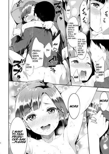 [Mame Denkyuu] Futari no Prologue Fhentai - Page 15