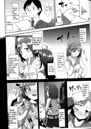 [Mame Denkyuu] Futari no Prologue Fhentai - Page 7