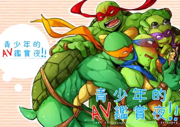 Read TMNT All / Leonardo Yaoi Fanbook - Fhentai