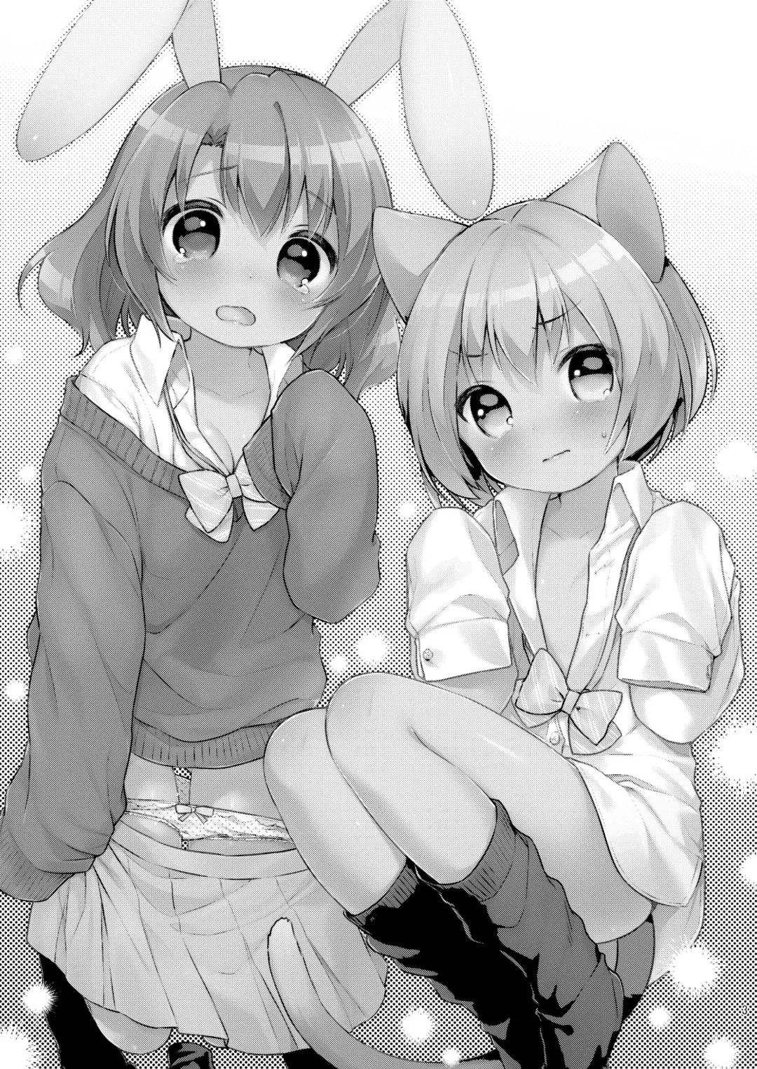 [Usashiro Mani] Chicchaku Natte mo... Fhentai - Page 3