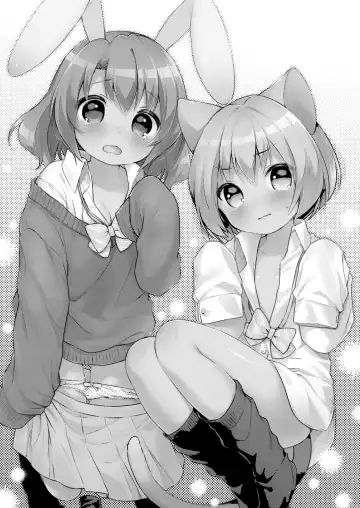 [Usashiro Mani] Chicchaku Natte mo... Fhentai - Page 3