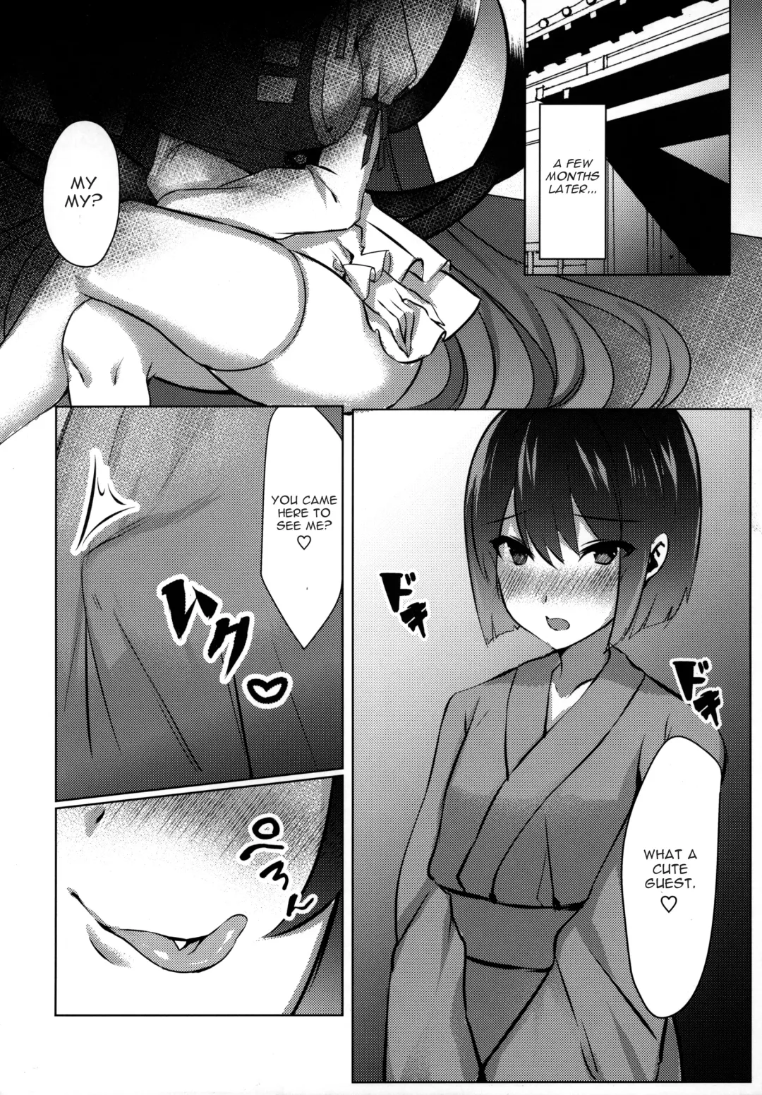 [Marota] Shotagui Youkai OneeChen! Fhentai - Page 27