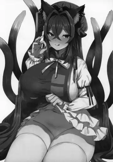 [Marota] Shotagui Youkai OneeChen! Fhentai - Page 2