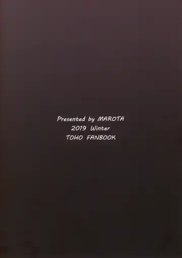 [Marota] Shotagui Youkai OneeChen! Fhentai - Page 30