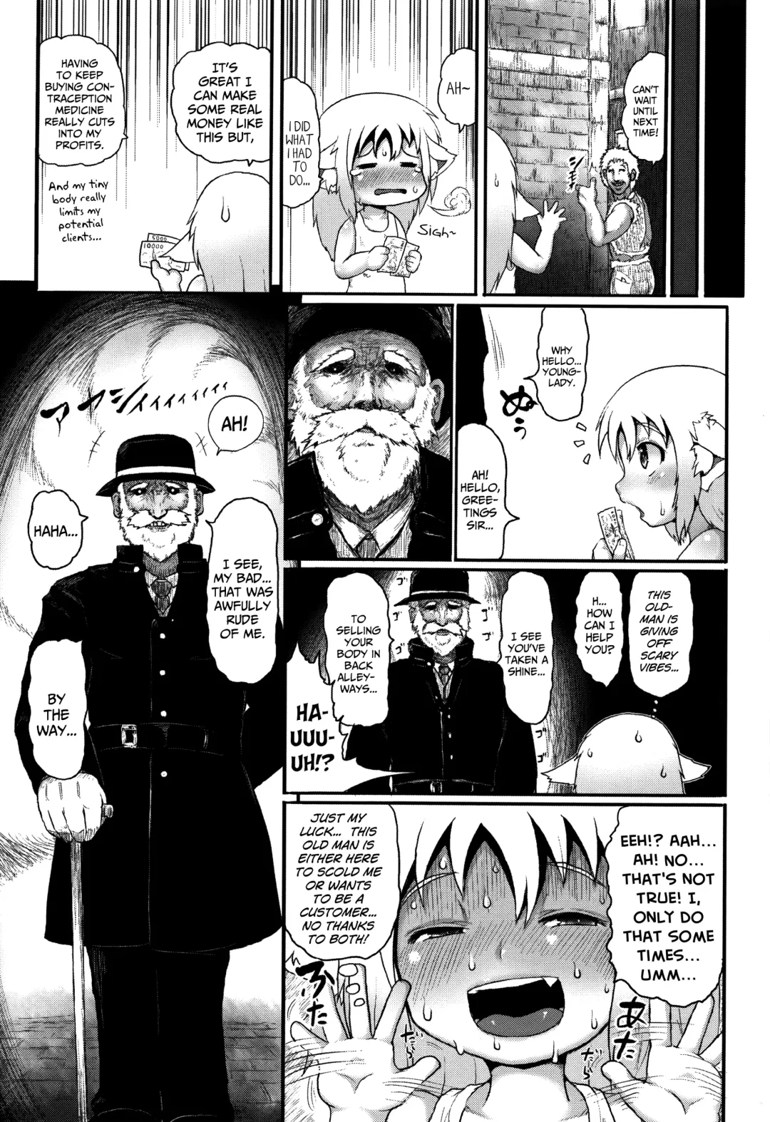 [Taikou] Mimi Loli Oka-Shiamu | Animal-Eared Loli Violation-Colosseum Fhentai - Page 12