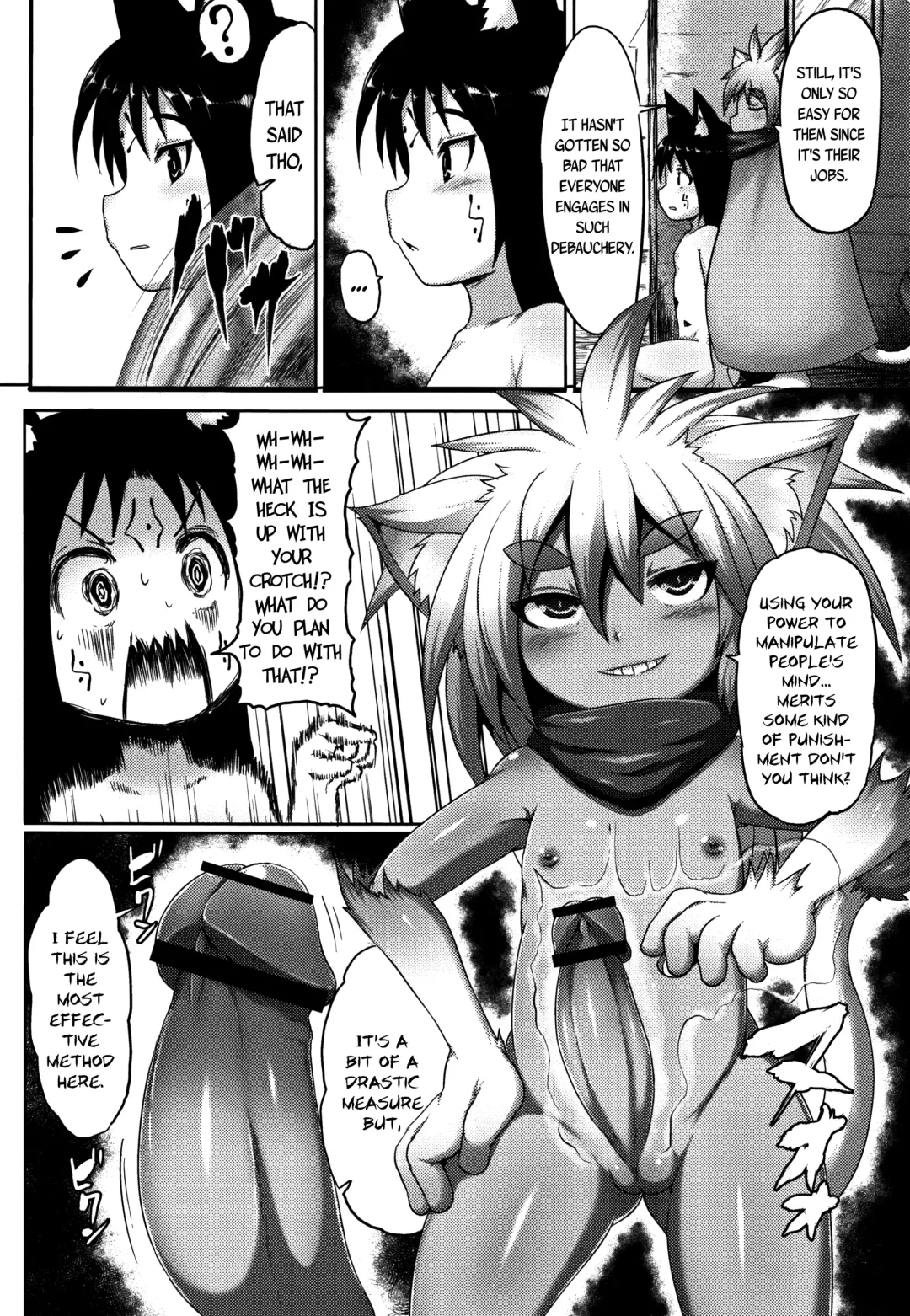 [Taikou] Mimi Loli Oka-Shiamu | Animal-Eared Loli Violation-Colosseum Fhentai - Page 126