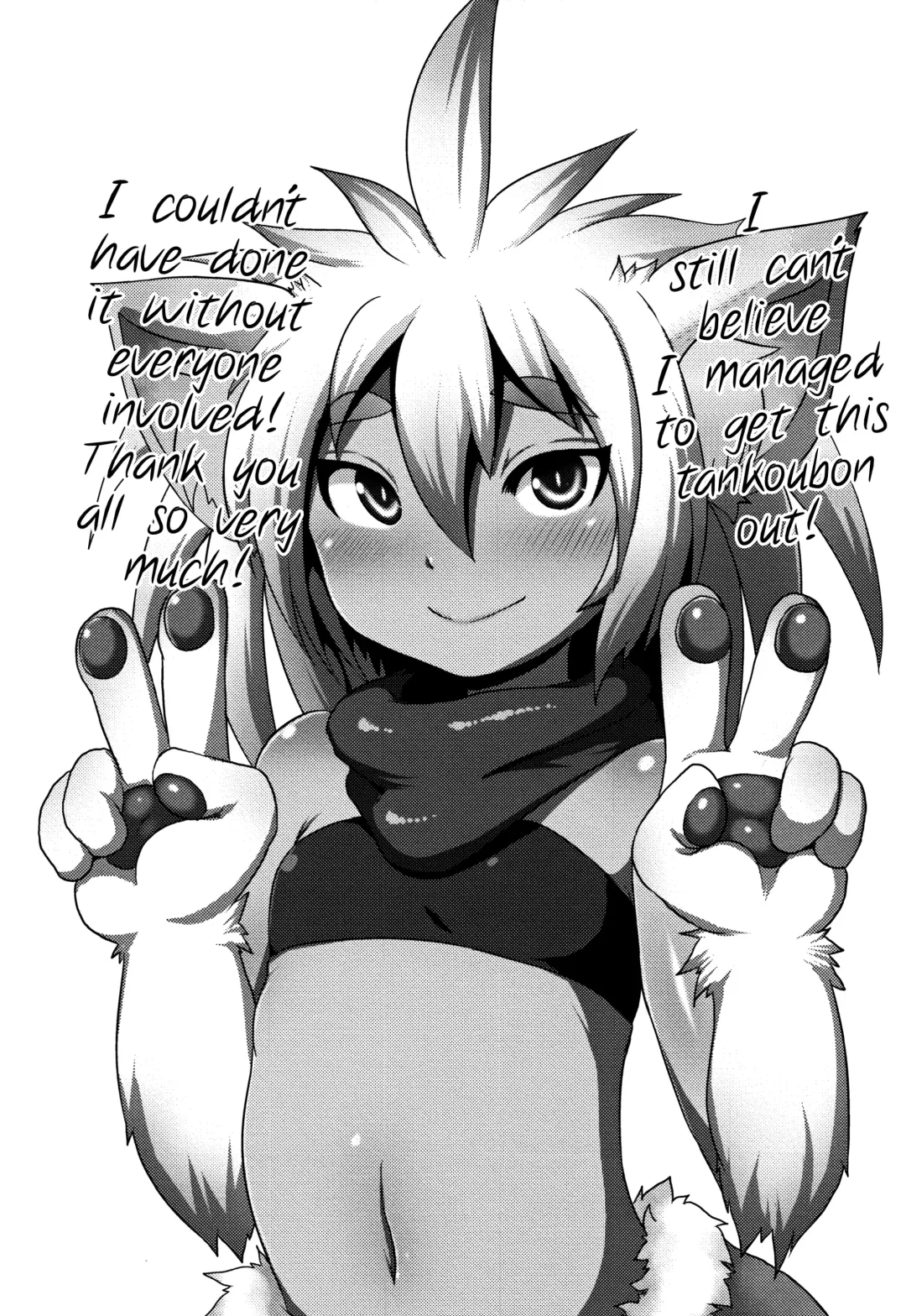 [Taikou] Mimi Loli Oka-Shiamu | Animal-Eared Loli Violation-Colosseum Fhentai - Page 199