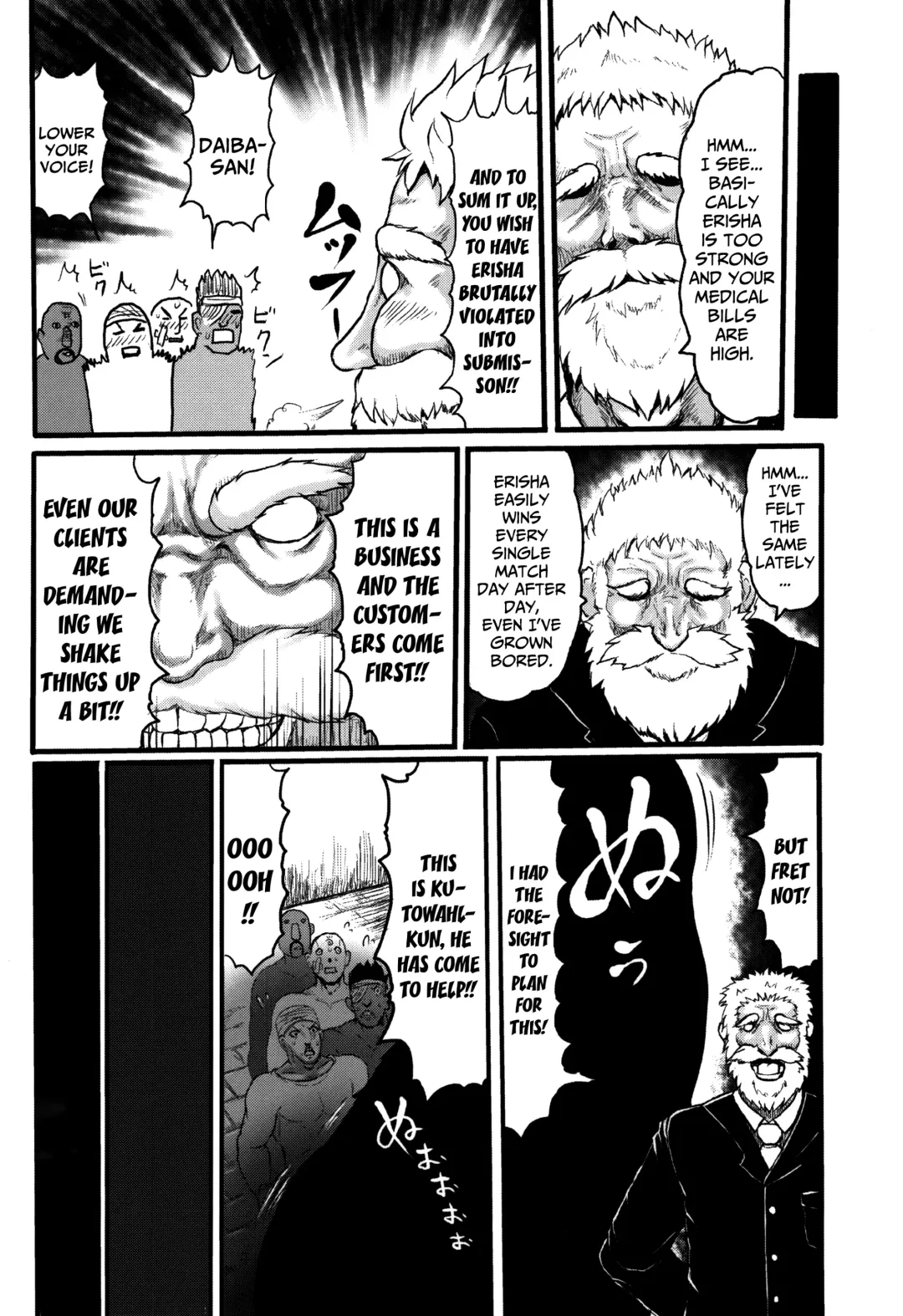 [Taikou] Mimi Loli Oka-Shiamu | Animal-Eared Loli Violation-Colosseum Fhentai - Page 38