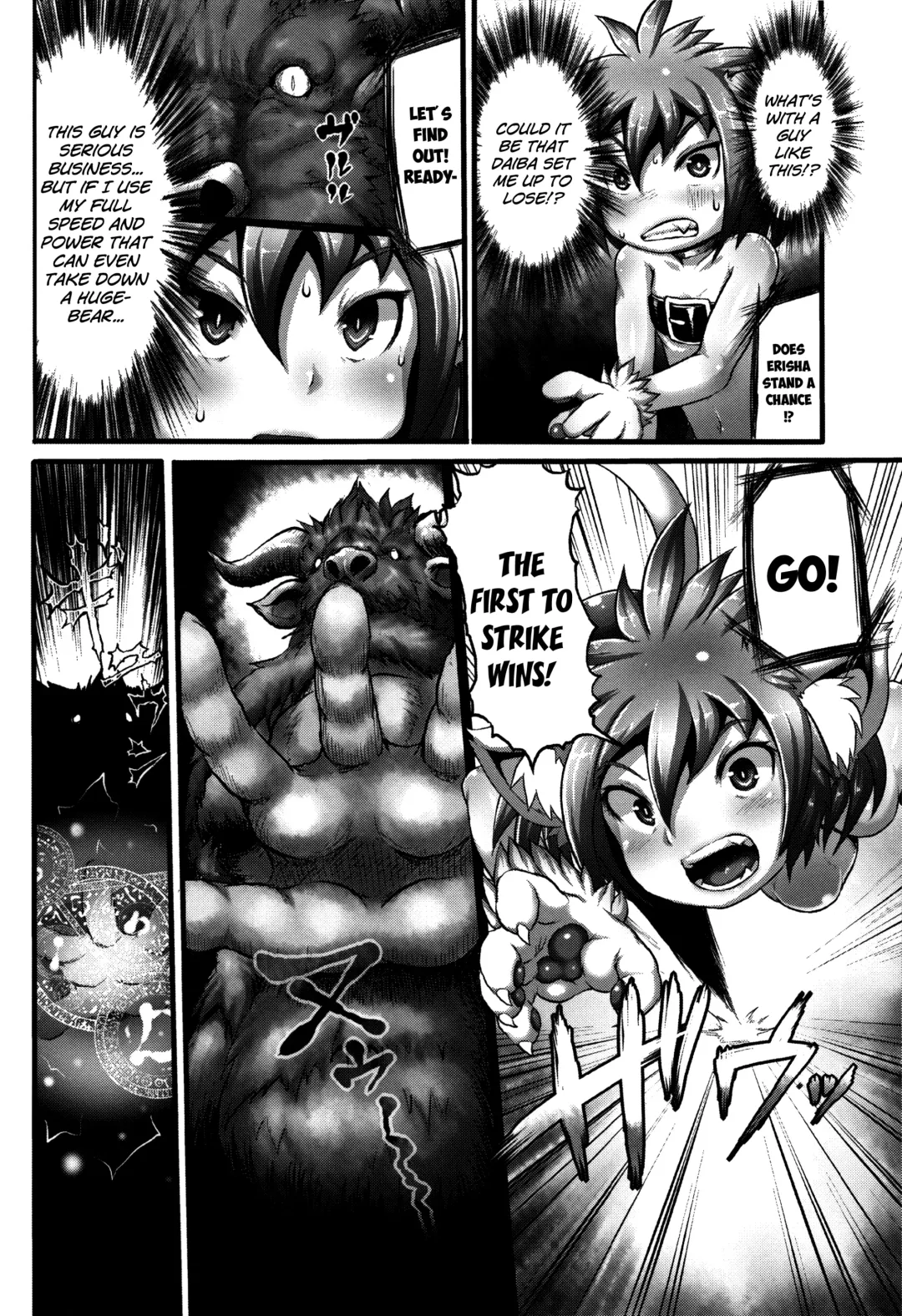 [Taikou] Mimi Loli Oka-Shiamu | Animal-Eared Loli Violation-Colosseum Fhentai - Page 40
