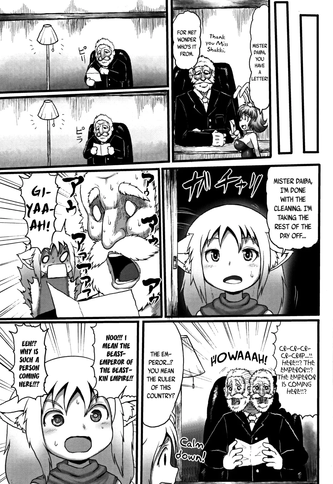 [Taikou] Mimi Loli Oka-Shiamu | Animal-Eared Loli Violation-Colosseum Fhentai - Page 77