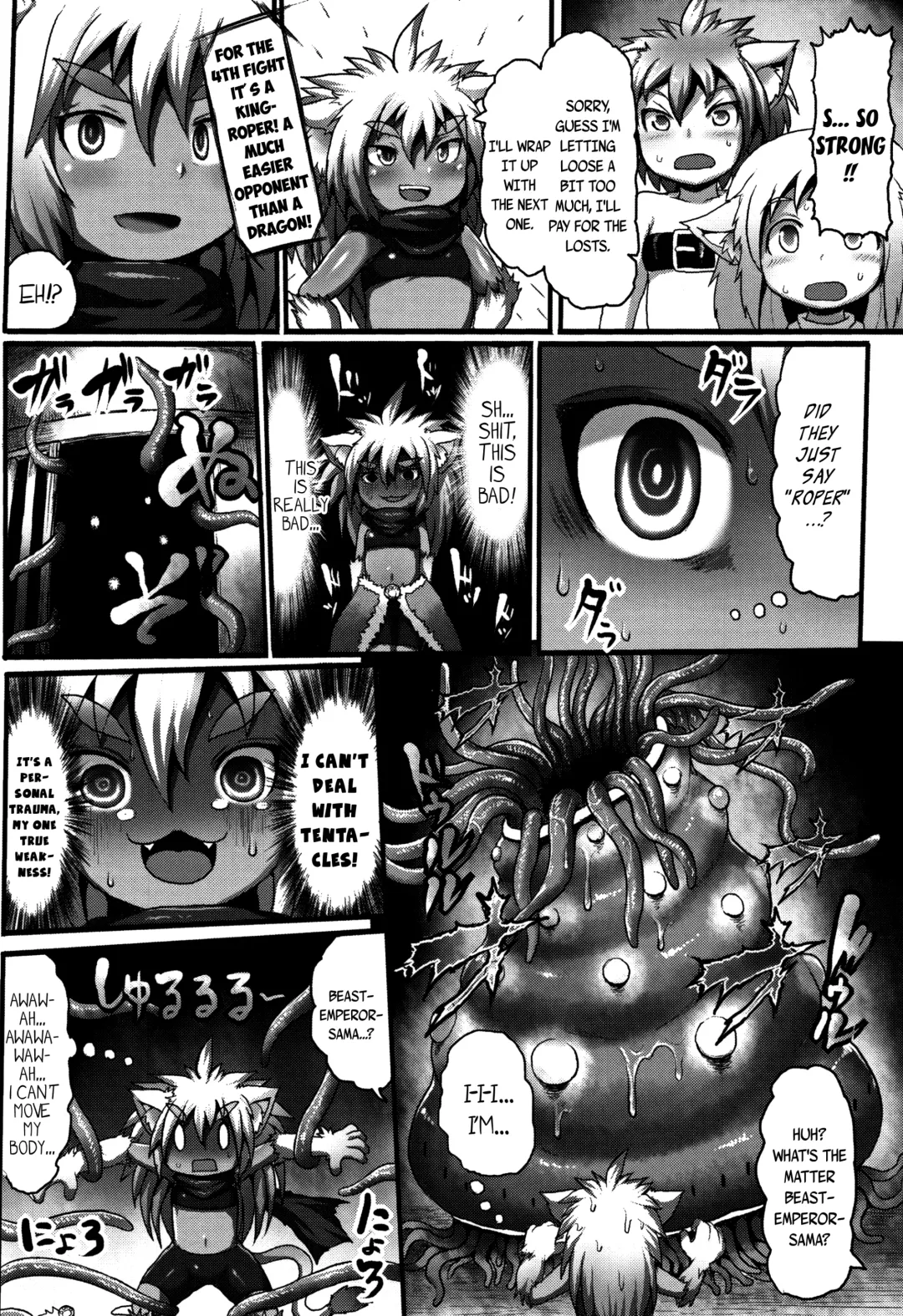 [Taikou] Mimi Loli Oka-Shiamu | Animal-Eared Loli Violation-Colosseum Fhentai - Page 82