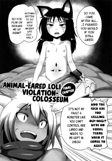 [Taikou] Mimi Loli Oka-Shiamu | Animal-Eared Loli Violation-Colosseum Fhentai - Page 119