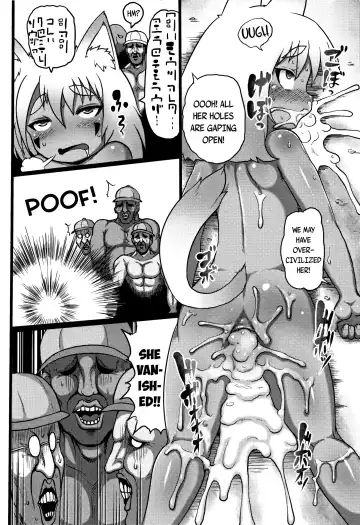 [Taikou] Mimi Loli Oka-Shiamu | Animal-Eared Loli Violation-Colosseum Fhentai - Page 162