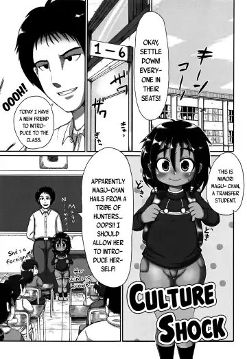 [Taikou] Mimi Loli Oka-Shiamu | Animal-Eared Loli Violation-Colosseum Fhentai - Page 167