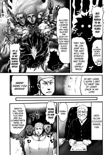 [Taikou] Mimi Loli Oka-Shiamu | Animal-Eared Loli Violation-Colosseum Fhentai - Page 37