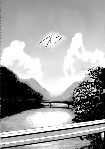 [Ruuen Rouga] Anzengutsu o Haita Cinderella Fhentai - Page 3