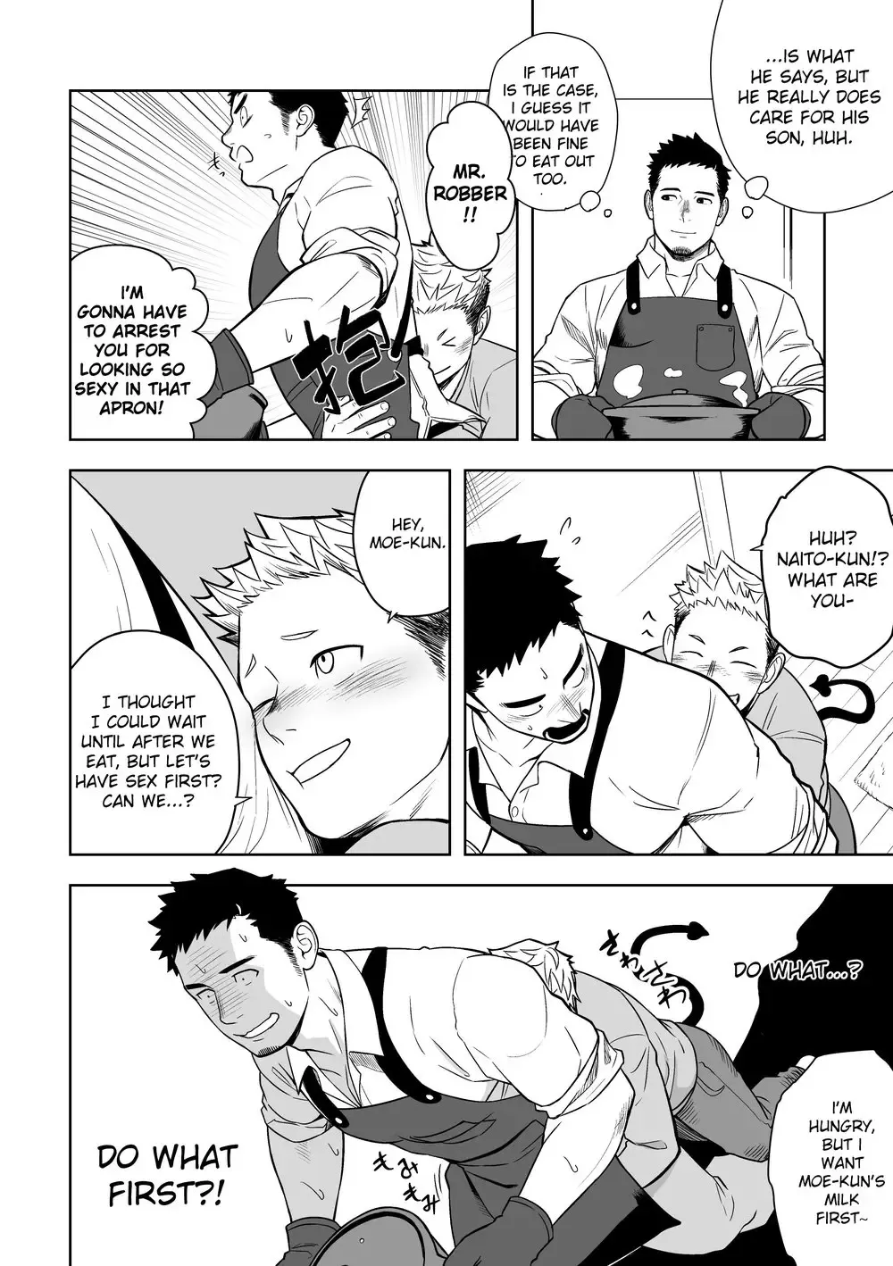 [Itto] Midnight Excuse Fhentai - Page 11