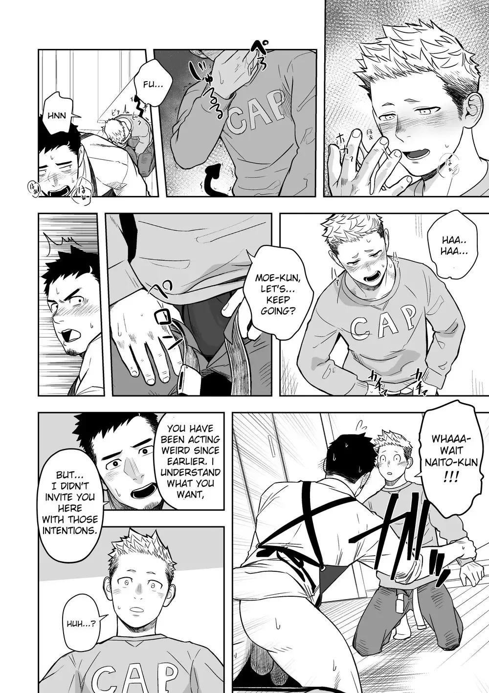 [Itto] Midnight Excuse Fhentai - Page 15