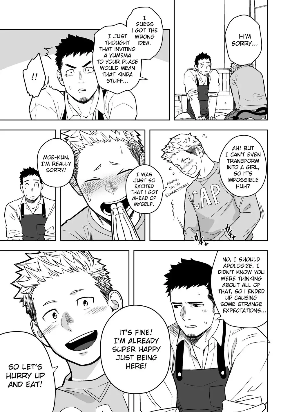 [Itto] Midnight Excuse Fhentai - Page 16