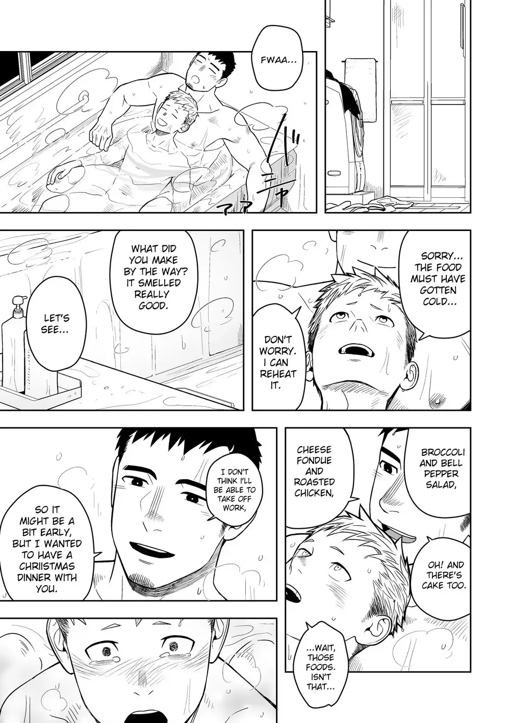 [Itto] Midnight Excuse Fhentai - Page 32