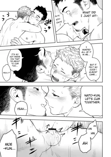 [Itto] Midnight Excuse Fhentai - Page 30