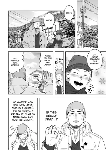 [Itto] Midnight Excuse Fhentai - Page 33