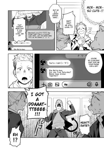 [Itto] Midnight Excuse Fhentai - Page 5