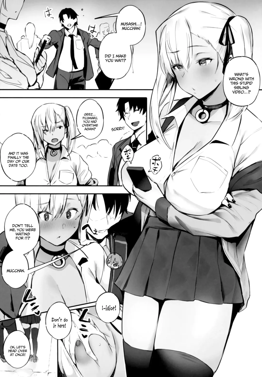 [Kurowa] ALWAYS WITH ME ALWAYS WITH YOU Fhentai - Page 12