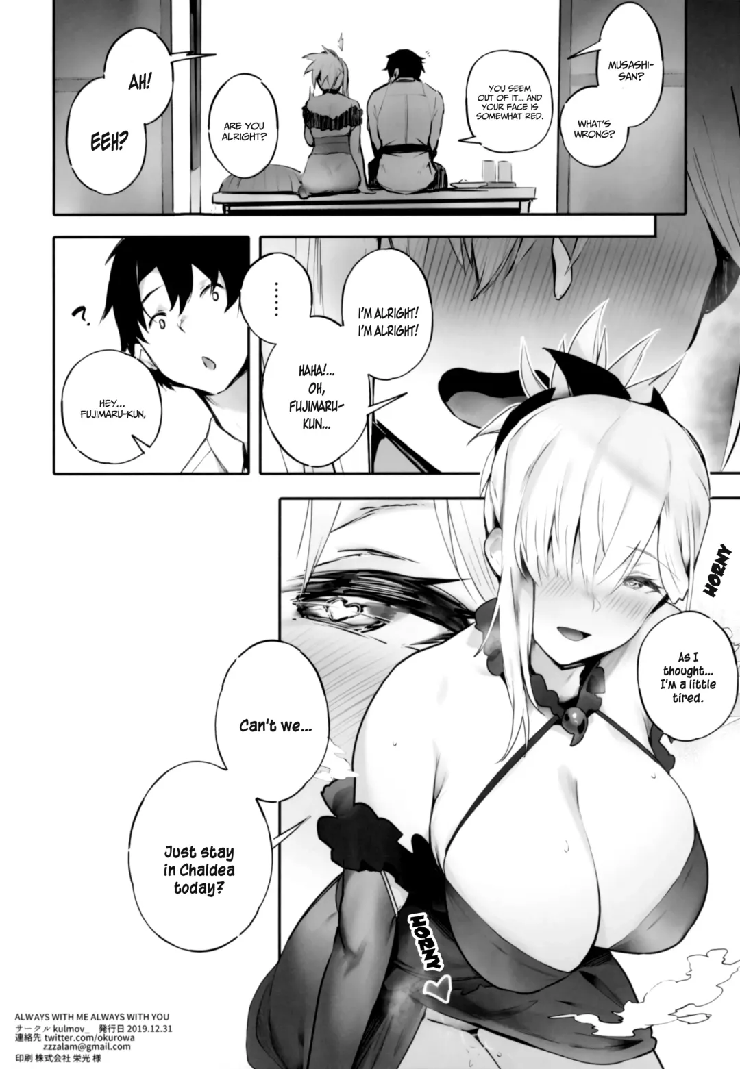 [Kurowa] ALWAYS WITH ME ALWAYS WITH YOU Fhentai - Page 21