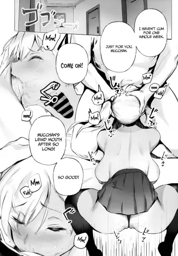 [Kurowa] ALWAYS WITH ME ALWAYS WITH YOU Fhentai - Page 13