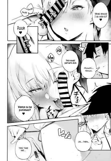 [Kurowa] ALWAYS WITH ME ALWAYS WITH YOU Fhentai - Page 7