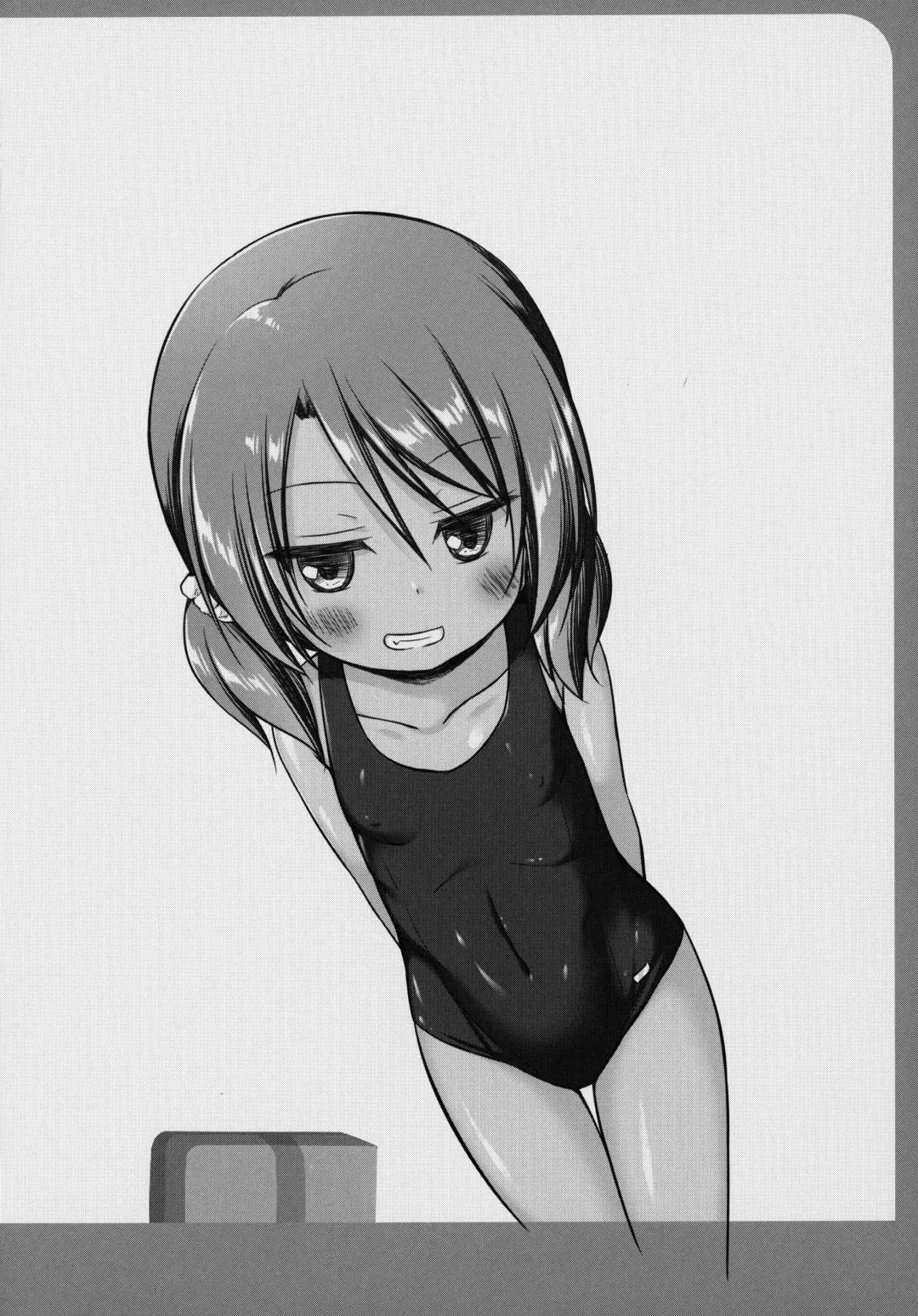 [Yukino Minato] Rakuen no Omochabako 4-jikanme Fhentai - Page 23