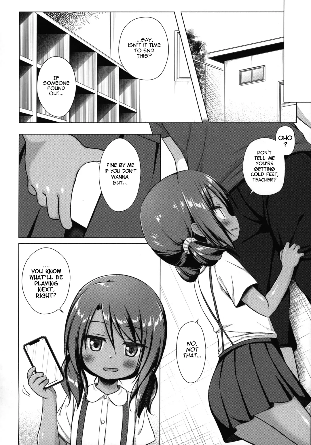 [Yukino Minato] Rakuen no Omochabako 4-jikanme Fhentai - Page 3