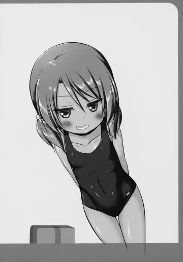 [Yukino Minato] Rakuen no Omochabako 4-jikanme Fhentai - Page 23