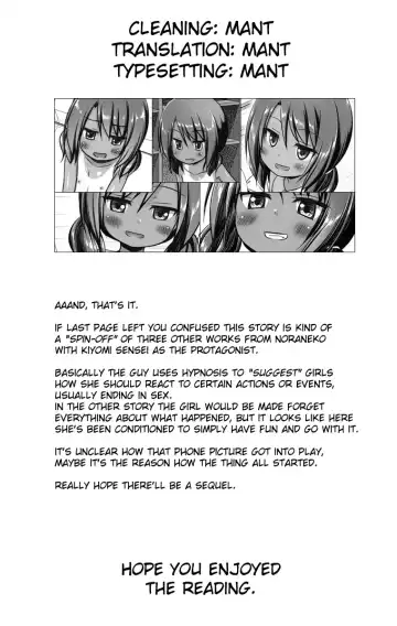 [Yukino Minato] Rakuen no Omochabako 4-jikanme Fhentai - Page 27