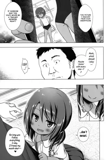 [Yukino Minato] Rakuen no Omochabako 4-jikanme Fhentai - Page 4