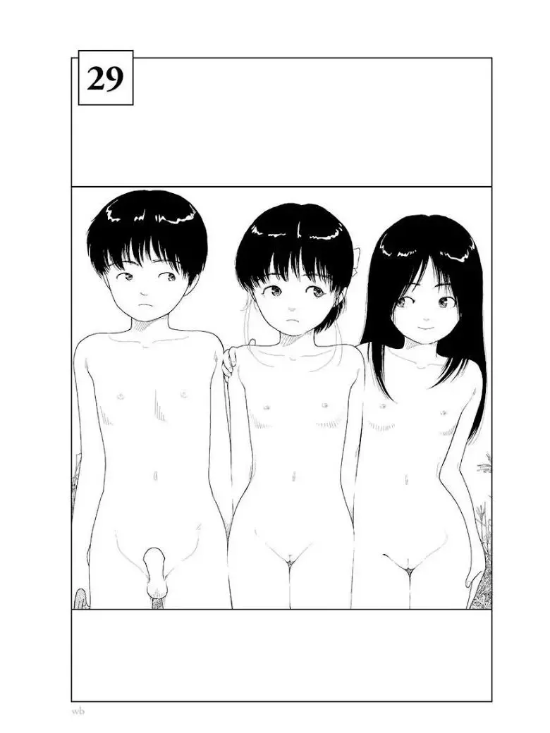 [Yamamoto Naoki] Bunkou no Hitotachi 3 Fhentai - Page 5