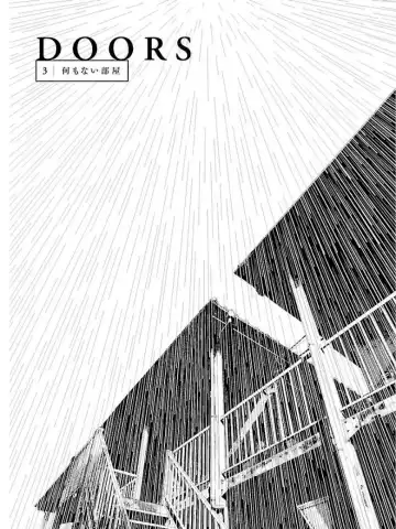 [Yamamoto Naoki] Bunkou no Hitotachi 3 Fhentai - Page 155