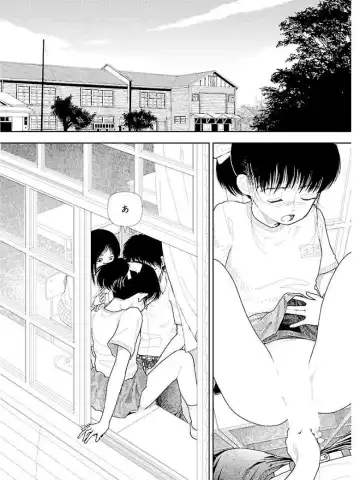 [Yamamoto Naoki] Bunkou no Hitotachi 3 Fhentai - Page 40