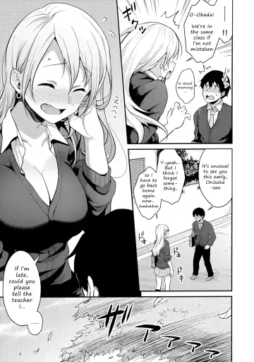 [Meganei] Onizuka-san Panty Wasureru | Onizuka-san Forgot Her Panties Fhentai - Page 6
