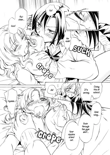 [Mira] Chotto Dake! Hentai Rui-chan Daibousou | Just a Little! Pervert Rui-chan went out of control Fhentai - Page 13