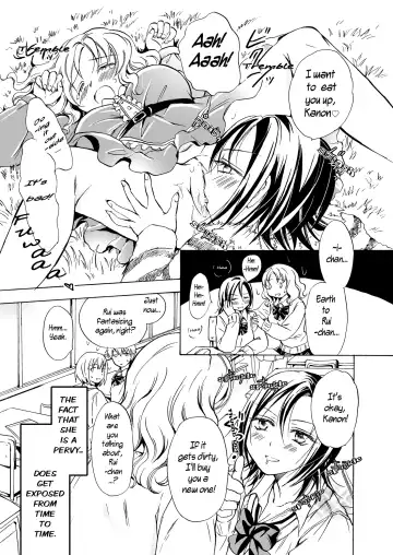 [Mira] Chotto Dake! Hentai Rui-chan Daibousou | Just a Little! Pervert Rui-chan went out of control Fhentai - Page 7