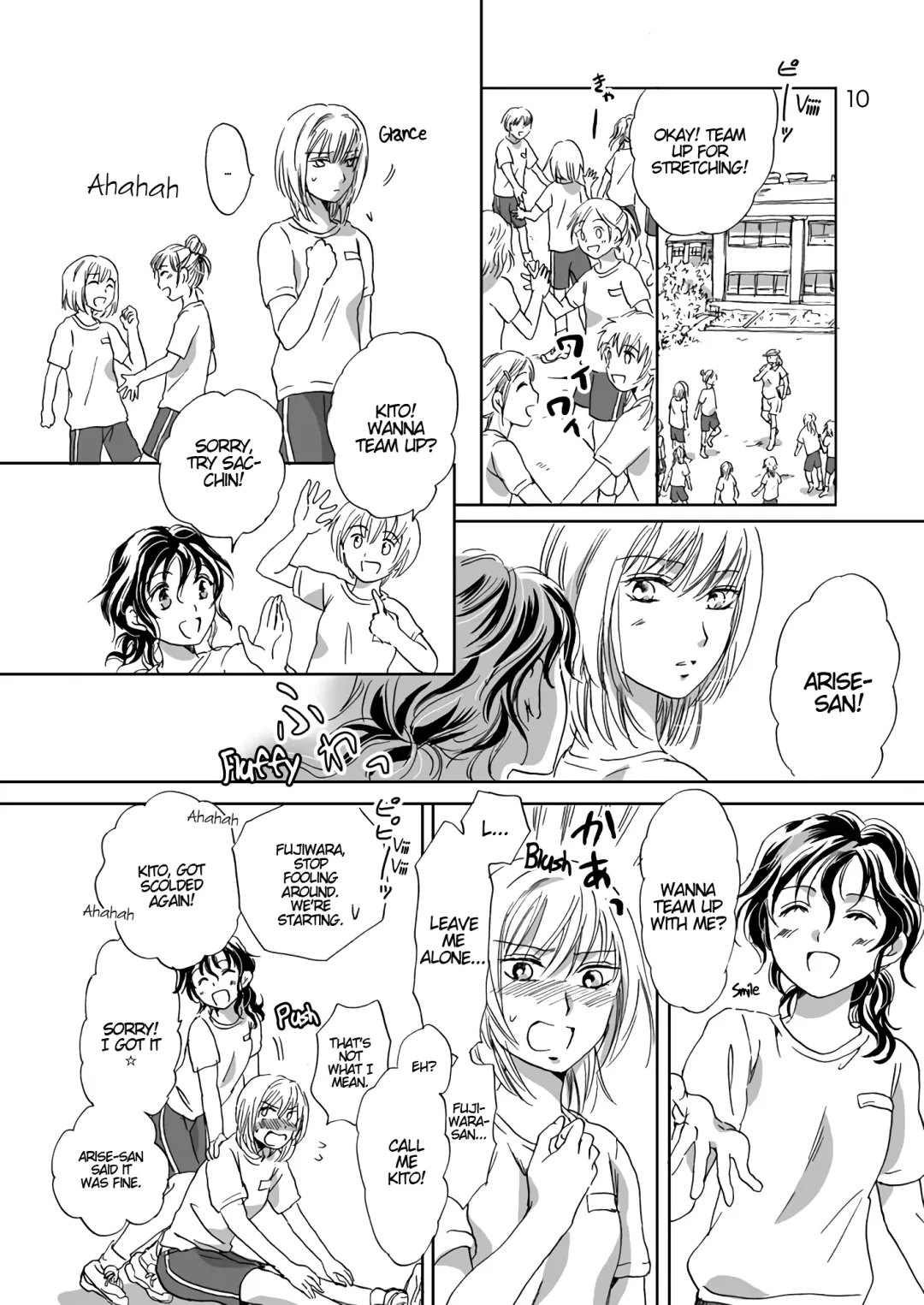 [Mira] Jasmine Rain ni Dakishimete | Jasmine Rain Embraces Me Fhentai - Page 10