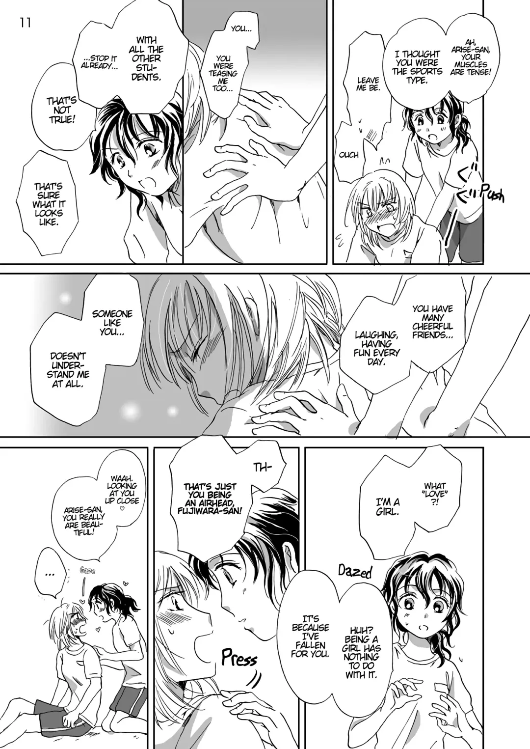 [Mira] Jasmine Rain ni Dakishimete | Jasmine Rain Embraces Me Fhentai - Page 11
